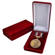Медаль Жена Офицера (в бархатном футляре)