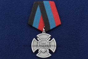 Наградной Крест Ветеран Спецназа Россия (Долг Честь Мужество)