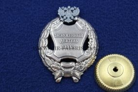 Наградной Знак Заслуженный Деятель Науки РФ