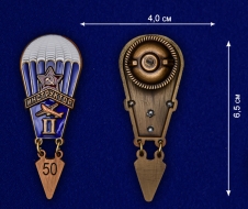 Знак Инструктор парашютного спорта 2 степени (образца 1933 год)