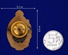 Нагрудный знак Лучшему пожарнику МВД СССР