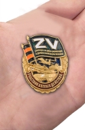 Нагрудный знак Z V Участник боевых действий