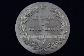 Настольная Медаль Ветерану 16-ой Воздушной Армии За Нашу Советскую Родину
