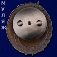 Орден Трудового Красного Знамени Армянской ССР обр. 1933 года (муляж)