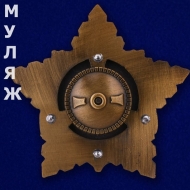 Орден Ушакова 2 степени (муляж)