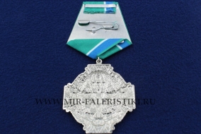 Орден ВДВ 85 лет (1930-2015)
