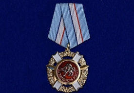 Орден За Верность Долгу Республика Крым (с мечами)