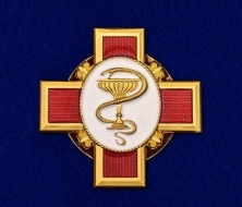 Орден За Заслуги в Медицине