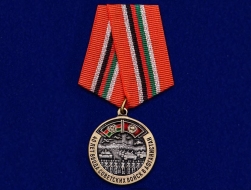 Памятная медаль 40 лет ввода Советских войск в Афганистан