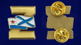 Значок ВМФ Z (Участник СВО)