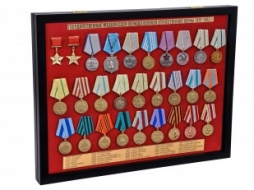 Полный Комплект Памятных Муляжей Наград СССР периода ВОВ (два планшета)