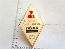 РОМБ АКАДЕМИЯ ДИРЕКТОРОВ ТЕХНО НИКОЛЬ