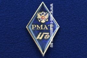 Ромб РМАТ Российская Международная Академия Туризма