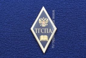 РОМБ ТГСПА