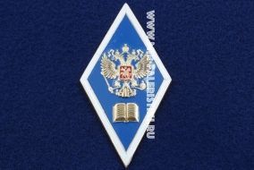 РОМБ ВЫСШЕЕ ГУМАНИТАРНОЕ ОБРАЗОВАНИЕ