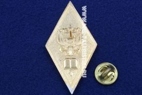 РОМБ ВЫСШЕЕ ГУМАНИТАРНОЕ ОБРАЗОВАНИЕ