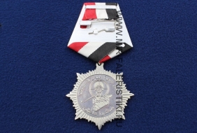 Сирийская Медаль За Борьбу Против Терроризма