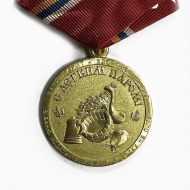 Сувенирная Медаль Любителю Русской Бани (для мужчины)