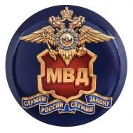 Сувенирный значок МВД России