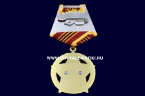 Орден Великая Победа (1941-1945)