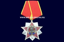 Медаль Генералиссимус Советского Союза Сталин