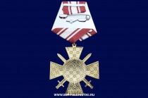 Медаль Офицерская Доблесть (Новороссия)