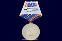 Медаль 60 лет Космонавтике (КПРФ)