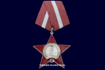 Медаль Командиры Победы В.Ф. Маргелов (Слава Долг Честь)