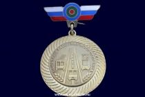 Знак Почетный Работник Мосгортранса