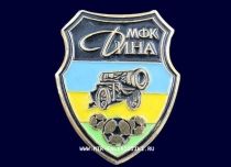 Знак МФК ДИНА