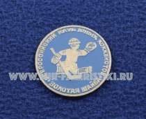 Знак Золотая Шайба (Всероссийский Клуб Юных Хоккеистов)