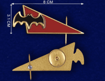 Уголок на берет ВДВ (Разведка)