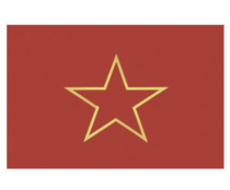Флаг Красной Армии со звездой (90 х 135 см)