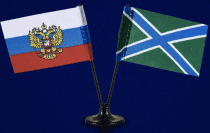 Двойной флажок России и Морчастей Погранвойск РФ Двойной флажок России и Морчастей Погранвойск РФ