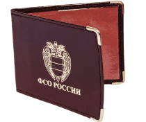 Обложка для удостоверения ФСО России