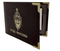 Обложка на удостоверение ГУВД Москвы Обложка на удостоверение ГУВД Москвы