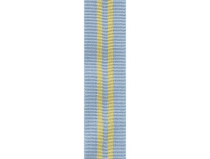 Лента к ордену За службу Родине в Вооруженных силах СССР 2 ст