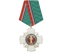 Медаль 145 лет Российской Адвокатуре (1864-2009)