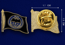 Фрачный Значок Военная разведка