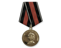 Медаль За Службу Родине с Детства (Суворов)