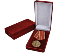 Медаль Выпускнику Суворовского училища (в бархатном футляре)