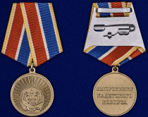 Медаль Выпускнику Кадетского Корпуса (в подарочном футляре)