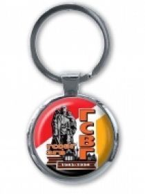 Брелок для ключей ГСВГ ГСОВГ ЗГВ