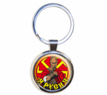 Брелок Князь Святослав Я Русич