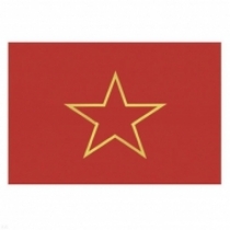 Флаг Красной Армии со звездой (90 х 135 см)