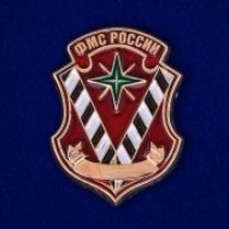 ФРАЧНИК ФМС РОССИИ
