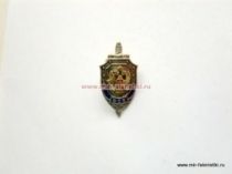 ФРАЧНИК ФСБ (3) ФРАЧНИК ФСБ (3)