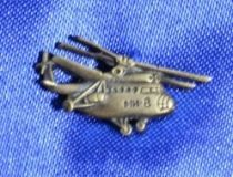 Фрачник вертолет Ми-8