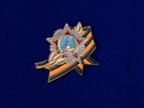 Фрачный Знак Орден Победы