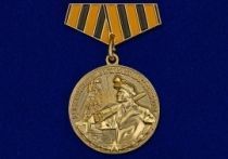 Фрачный Знак За восстановление угольных шахт Донбасса (сувенир)